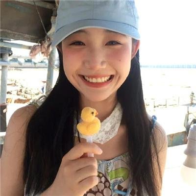 浪漫