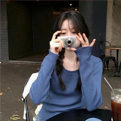 好日子